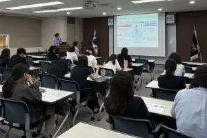 수산자원공단, 감사원 초청 ‘찾아가는 적극행정 지원 설명회’