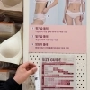 신성통상 탑텐부터 아디다스·올리브영까지…오프라인 고객 경험 강화 경쟁