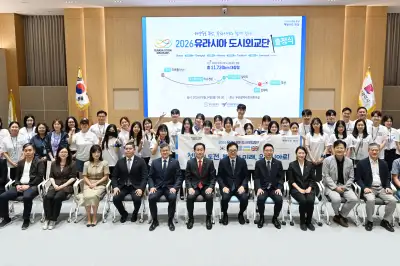 부산시의회 ‘2026 유라시아 도시 외교단’ 출정