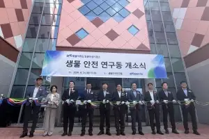 전북 생물안전연구동 개소…가축전염병 대응 강화 기대