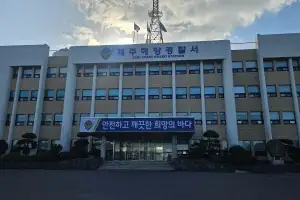사흘새 4명… 이번엔 조천 신흥리 바다서도 실종된 70대 남성 숨진 채 발견