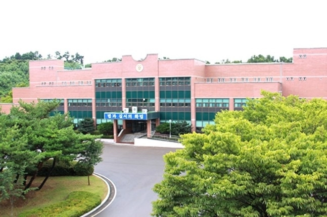 홍성교도소 서산지소 전경. 법무부 누리집 갈무리