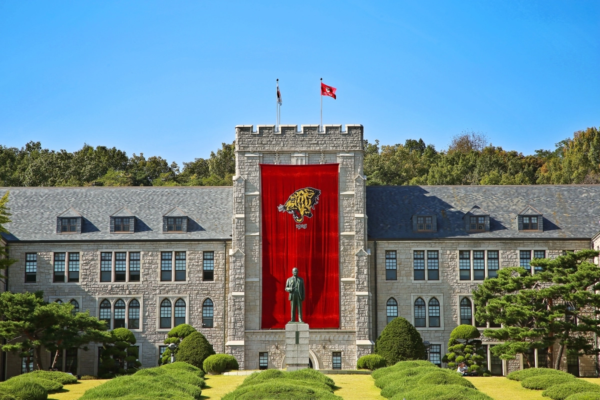 고려대학교는 2027학년도 수시모집에서 2731명을 선발한다. 고려대학교 전경. 고려대 제공