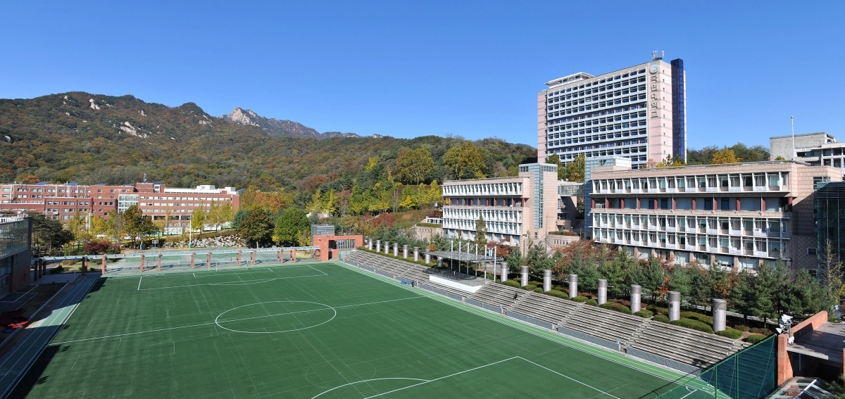 국민대학교는 2027학년도 수시모집에서 1796명을 선발한다. 국민대학교 전경. 국민대 제공