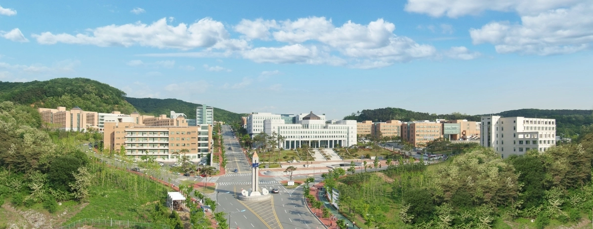 단국대학교는 2027학년도 수시모집에서 3135명을 선발한다. 단국대학교 전경. 단국대 제공