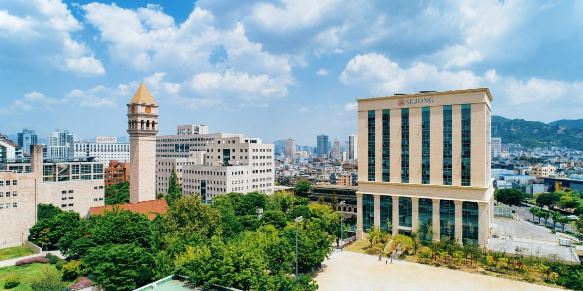 세종대학교는 2027학년도 수시모집에서 1857명을 선발한다. 세종대학교 전경. 세종대 제공