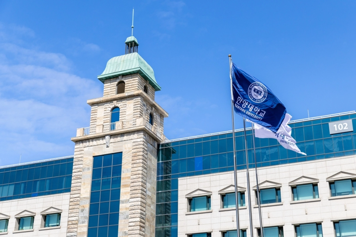 한양대학교는 2027학년도 수시모집에서 1921명을 선발한다. 한양대학교 전경. 한양대 제공