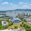 성균관대, 융합인재전형 신설… 329명 선발
