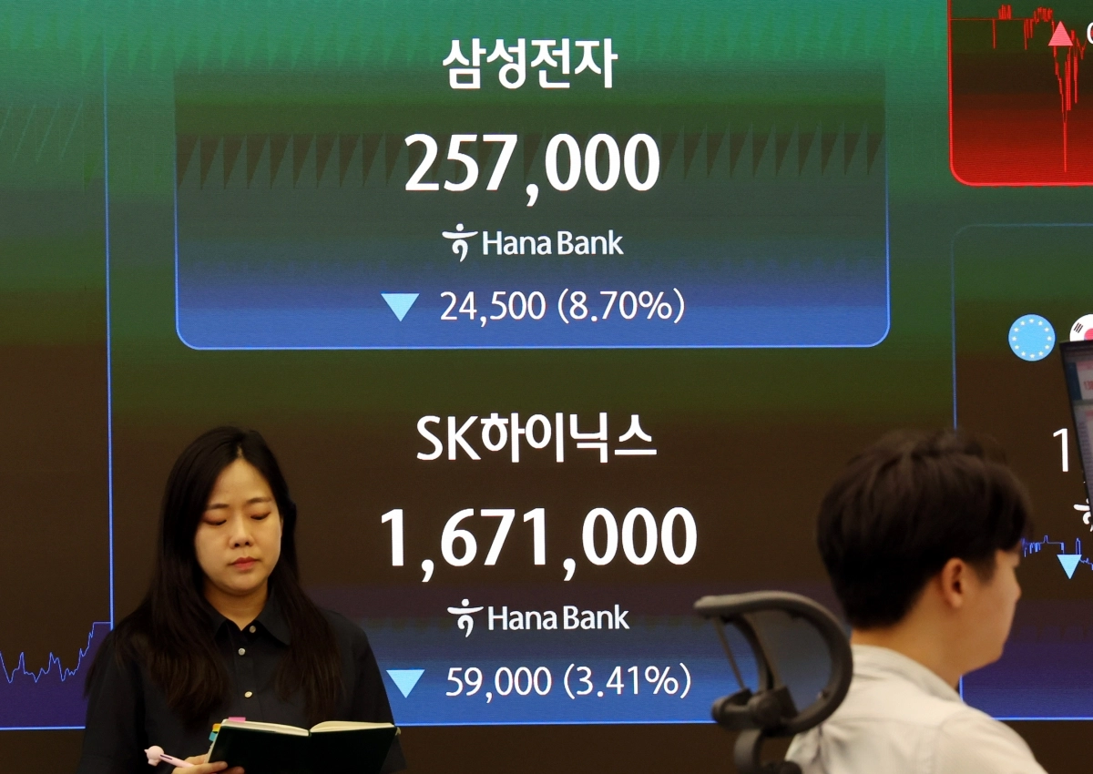 하락 마감한 삼전닉스