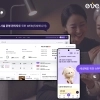 삼성물산, AI 시니어 돌봄 ‘에버링’ 출시