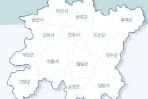 관광도 ‘광역시대’…정읍-고창-부안 공동 관광브랜드 추진
