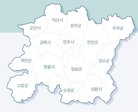 전북특별자치도 지도. 전북도 홈페이지