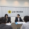 thumbnail - 김영훈 경기도의원, 장애인 고용증진 업무협약 이행 점검 간담회 개최, 복지가 아닌 주권자 시민으로...