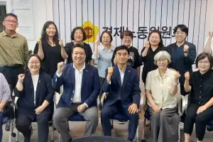 이기대 경기도의원 “사회연대경제기본법 제정, 이제 경기도가 답할 차례”