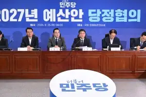 당정 “내년 예산안에 ‘반도체 특별회계’ 신설…전기차 보조금 역대 최대 지원”