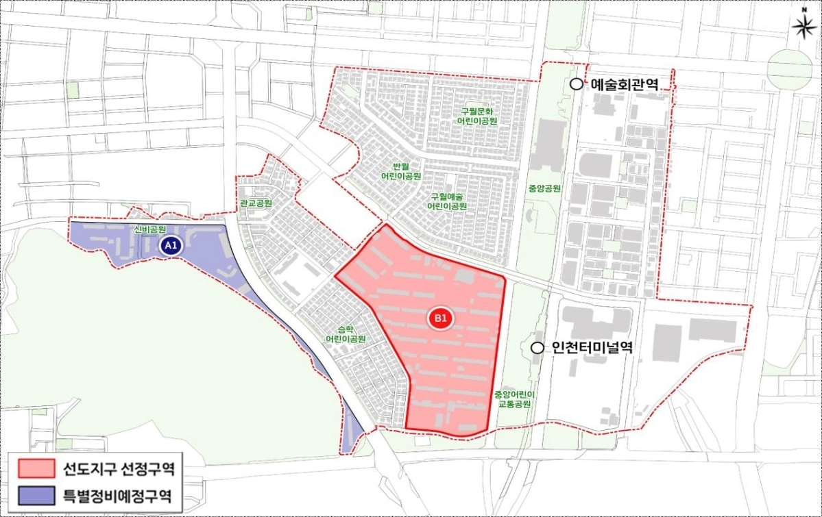 구월지구 위치도. 인천시 제공