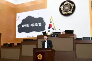 임규호 서울시의원 “천만 서울의 미래, 청소년이 주역될 수 있도록 혜안 모아달라”… 청소년 서울시의회 개원