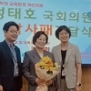 thumbnail - 김정애 서울시의원, 미림학원 찾아 교육환경 개선 위한 현안 청취