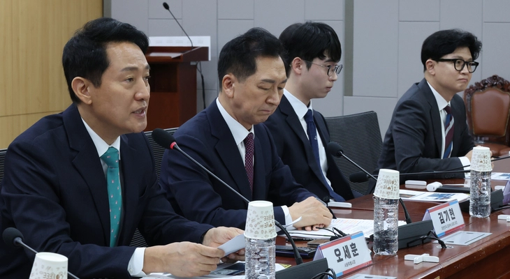 오세훈 서울시장이 25일 서울 여의도 국회 의원회관에서 “미국의 대전략과 한국의 선택”이란 주제로 열린 제10차 대한민국 미래혁신포럼 세미나에서 인사말을 하고 있다. 안주영 전문기자