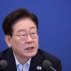 李대통령 “개혁 목소리 선명하면 저항 강도 높여…실용적 접근해야”