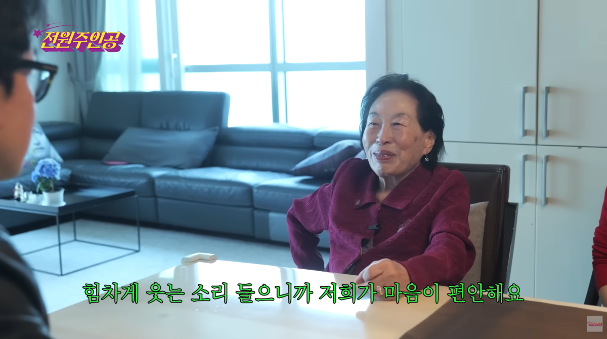 유튜브 채널 ‘전원주인공’에 출연한 전원주의 모습. ‘전원주인공’ 제작진은 24일 전원 하차를 알렸다. ‘전원주인공’ 캡처