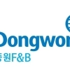 동원 참치캔·음료 값도 오른다…다음달 평균 9~10% 인상