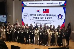 김경우 서울시의회 보건복지위원장, 한·대만 약사 교류 현장 찾아 보건의료 협력 강조