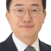 대한상의 상근부회장에 김정일 전 산업부 신통상질서전략실장 내정