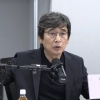 유시민 “李대통령, 오만한 권력자 모습” 친명계 “저주의 독설… 작가 아닌 무당”
