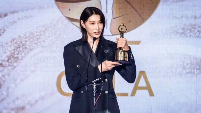 김연경. AVC 홈페이지 캡처