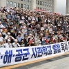 육사 없애고 전부 합치면 ‘만사 오케이’? 통합안이 풀어야 할 3가지