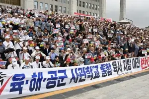 육사 없애고 전부 합치면 ‘만사 오케이’? 통합안이 풀어야 할 3가지