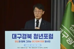“채용·창업 생태계 먼저 조성… 청년, 자립 위해 금융문맹 벗어나야”