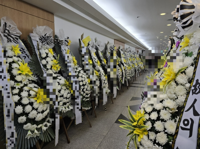장례식장 화환 관련 이미지. 기사와 직접 관련 없음. 연합뉴스