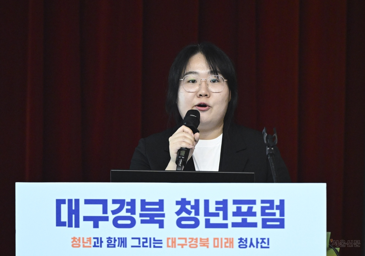 정유진 나다움놀이터 대표
