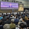 삼성, ‘스마트공장’ 3600곳 지원… 매출·고용 증가 견인