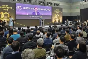 삼성, ‘스마트공장’ 3600곳 지원… 매출·고용 증가 견인