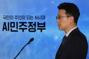 thumbnail - 내년부터 세금·돌봄도 AI 상담…‘AI 정부’ 뭐가 달라지나