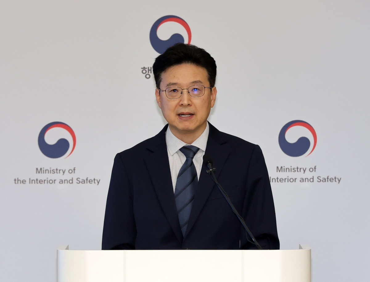 AI민주정부 실현 전략 브리핑하는 황규철 인공지능정부실장