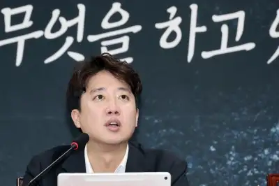 개혁신당 이준석, 오늘 대표직 사퇴…지방선거 참패·정이한 사태 책임