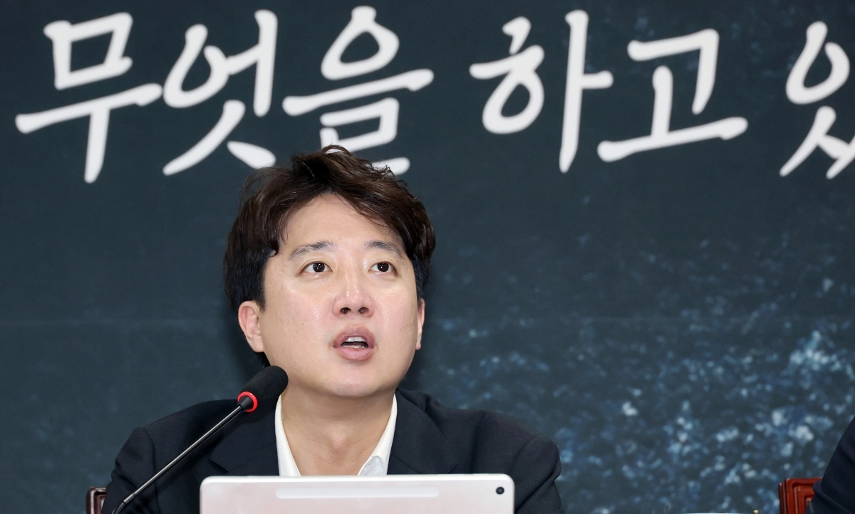 개혁신당 이준석 대표가 20일 국회에서 열린 최고위원회의에서 발언하고 있다. 2026.8.20 연합뉴스