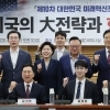 안철수 “당심 100% 찬동으로 당대표 된 김기현, 기억 삭제됐나”