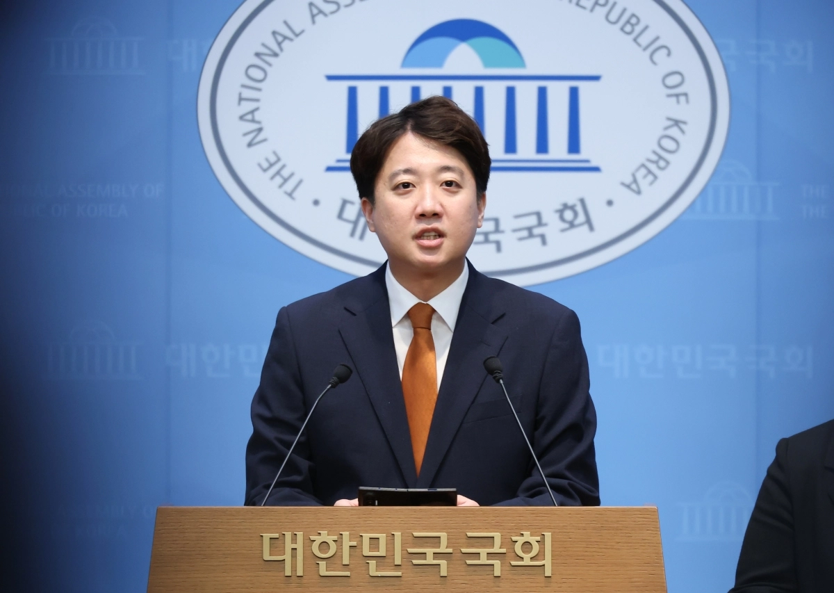 개혁신당 이준석 의원, 대표직 사퇴