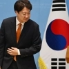 이준석 지선 패배·쇄신 부진에 당 대표 사퇴