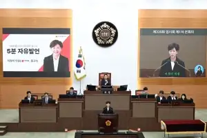 이정미 서울시의원 “덕수초 운동장, 아이들에게 돌려줘야”… 관계기관 협력 촉구