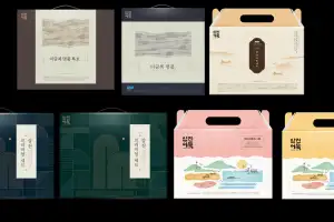 고급·실속형에 간편식까지…삼진어묵, 추석 선물세트 7종 출시