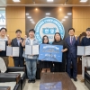 한양사이버대 AX사업단, ‘AI 창업 프로젝트’ 최우수상 3개팀 선정