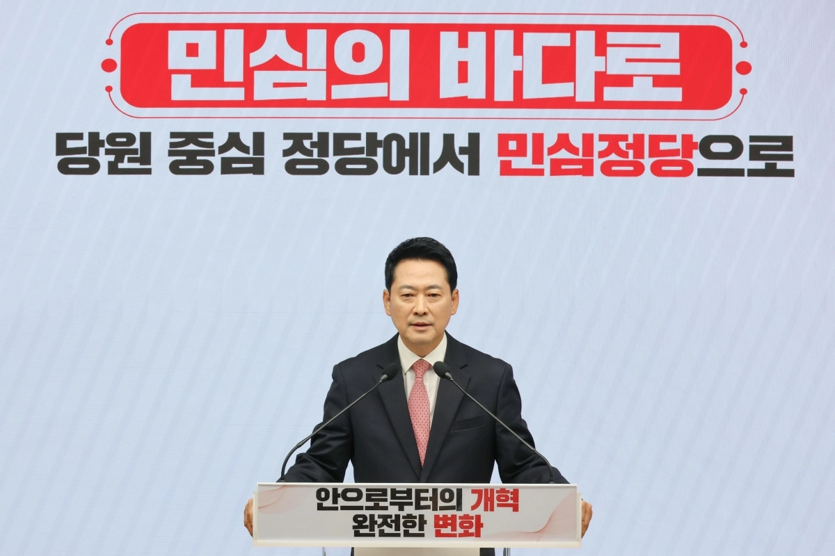 취임 1주년 기자회견, 발언하는 장동혁 대표