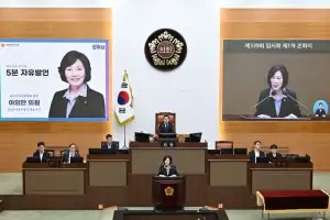 이의안 서울시의원 “GTX 청량리역 동쪽 출입구 신설, 서울시가 적극 지원해야”