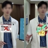“열 39.4도까지는 견뎌라” 유명 한의사 발언에 ‘발칵’…“사람잡는다” 의사들 비판 [라이프]